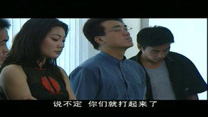 Épisode 11
