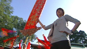 Épisode 11