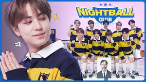 Épisode 1