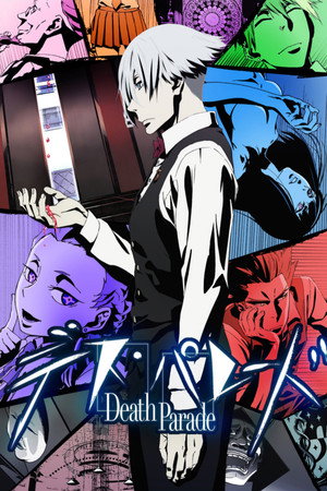 Saison 1