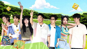 Épisode 18