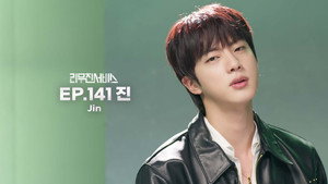 Épisode 141