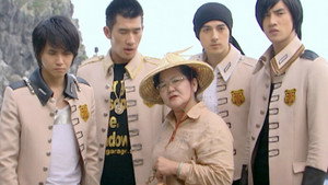 Épisode 3