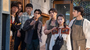 Épisode 12