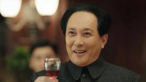 Épisode 1