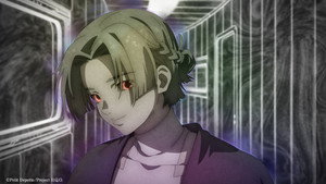 World of Gnosia