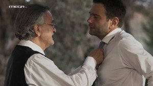 Épisode 1