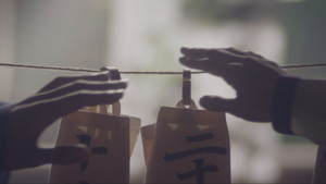 Épisode 6