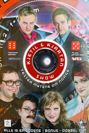Saison 3