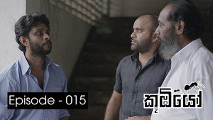 Épisode 15