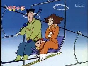 Episode 235