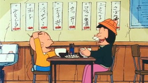 Épisode 9