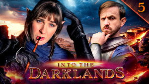Épisode 5