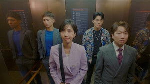 Épisode 4