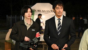 Épisode 8