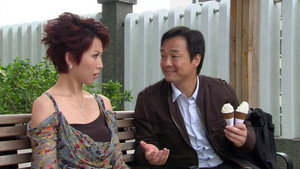 Épisode 2