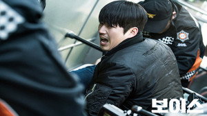 Épisode 15