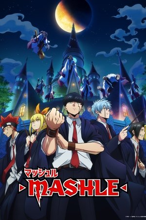 Saison 1