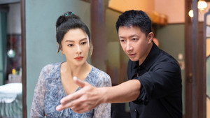 Épisode 19
