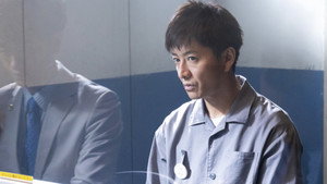 Épisode 2