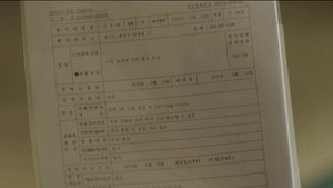 Episode 22