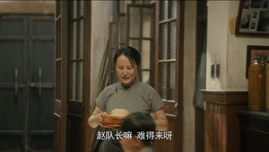 Épisode 48