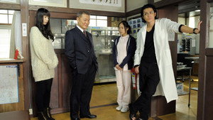 Épisode 8