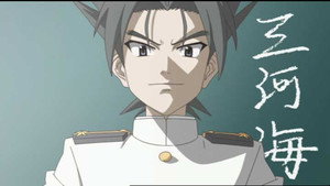 Battle Runner