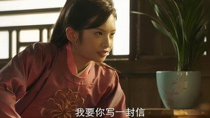 Épisode 17