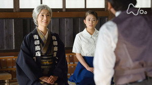 Episode 17