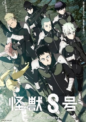 Saison 1