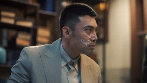 Episode 23