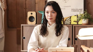 Épisode 9
