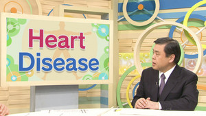 Heart Disease: #2 Treatment of Angina and Heart Attack