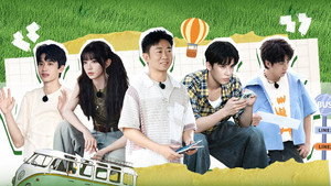 Épisode 19