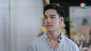 Épisode 2