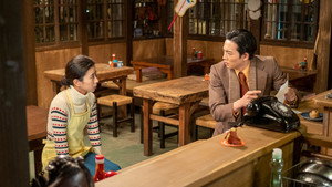 Épisode 44