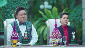 Épisode 1