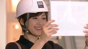 Dried Fish Woman, Is Love and Work at the Same Time Impossible!?