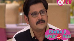 Vibhuti to Make an Adult Film