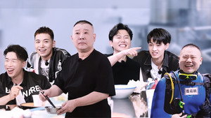 Épisode 6