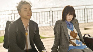 Épisode 1