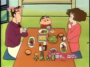 Episode 145