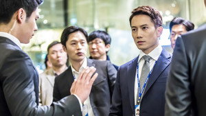 Épisode 2