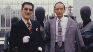 Épisode 5