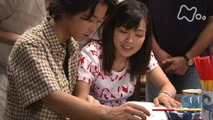 Épisode 96