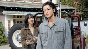 Épisode 5