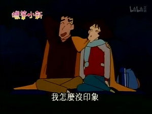 Episode 380