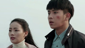 Épisode 3