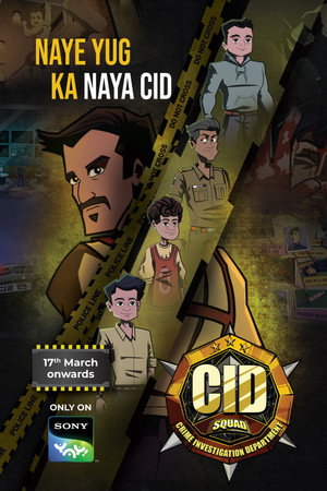 Season 1